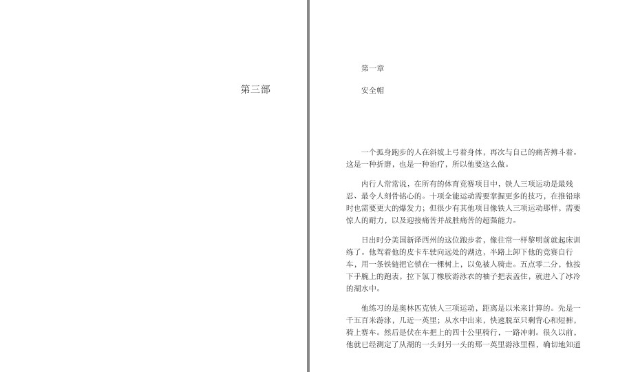 QQ截图20230520180811.png