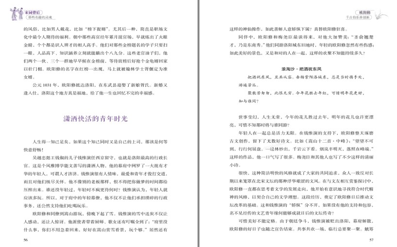 QQ截图20230716102503.png