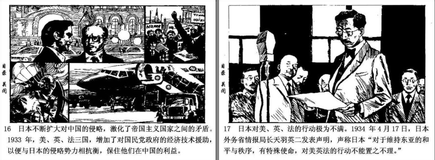 QQ截图20230821172605.png