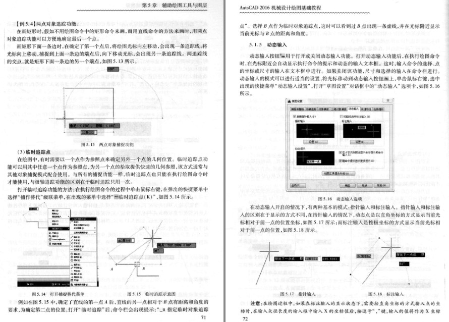 QQ截图20230407175004.png