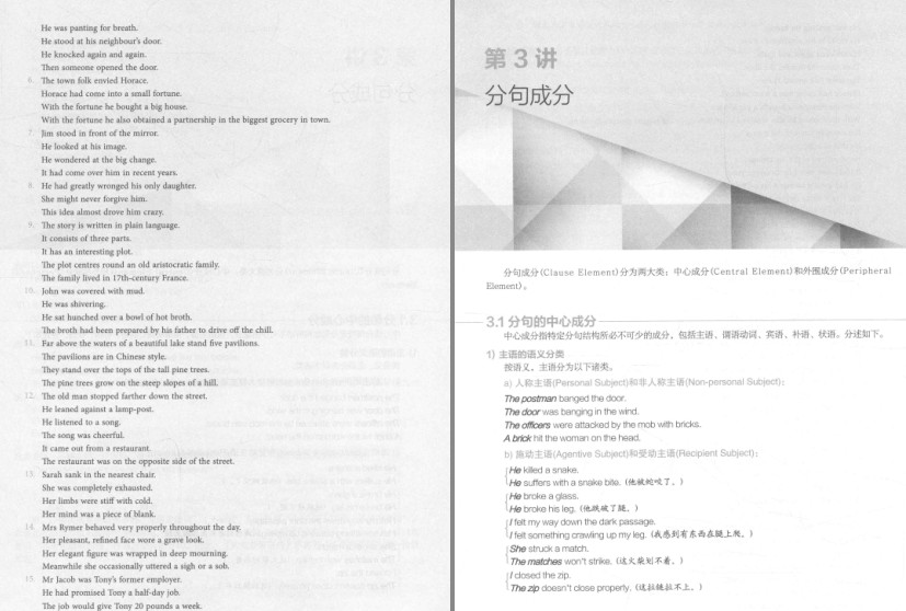 QQ截图20230824071922.png