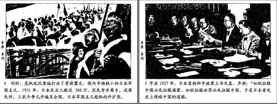 QQ截图20230821172501.png