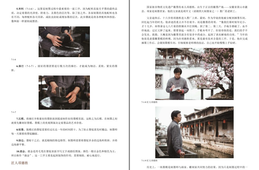 QQ截图20221207121117.png