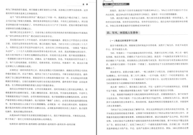 QQ截图20231217220534.png