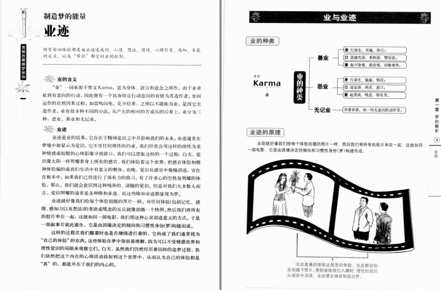 QQ截图20221218115918.png