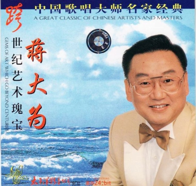 QQ截图20230824104707.png