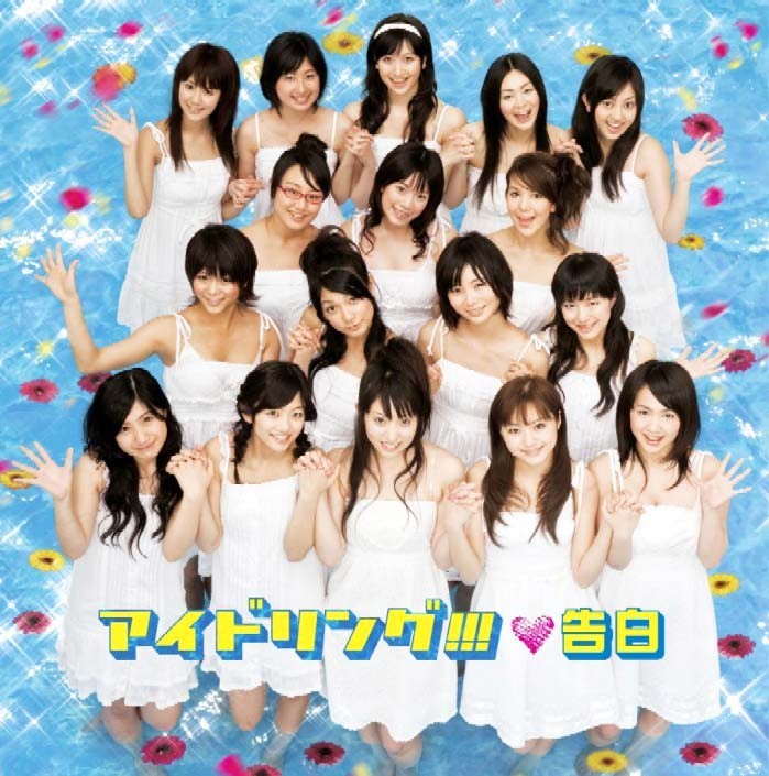 Cover Limited.jpg