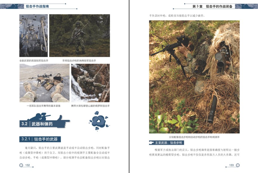 QQ截图20231205192908.png