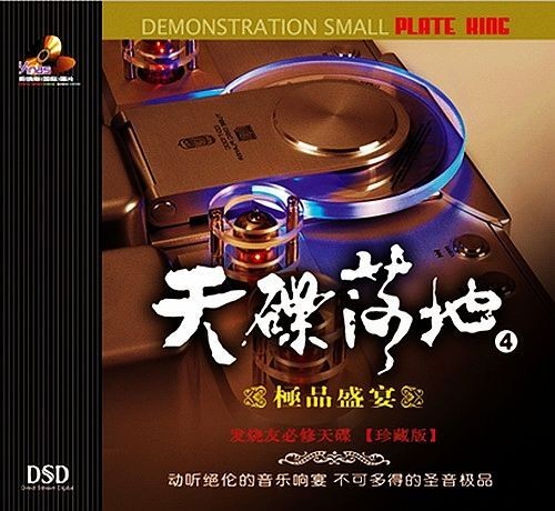 Cover.jpg Cover.jpg
