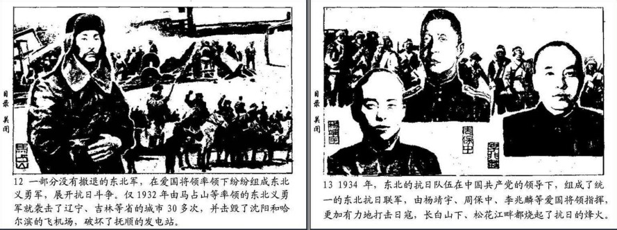 QQ截图20230821172524.png