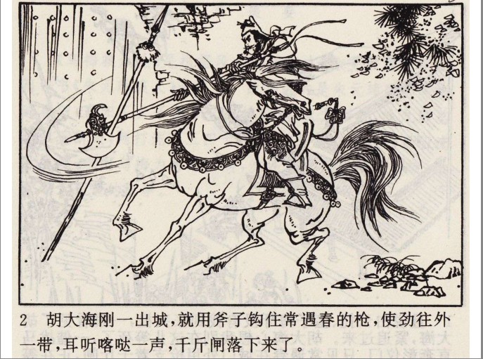 QQ截图20230908224152.png