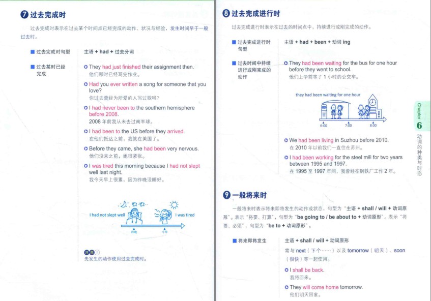 QQ截图20230808100247.png