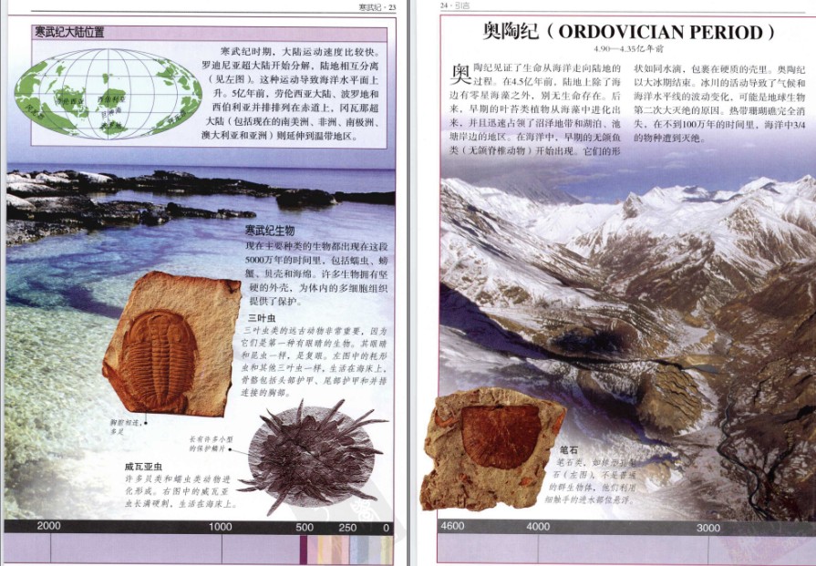 QQ截图20230604071741.png