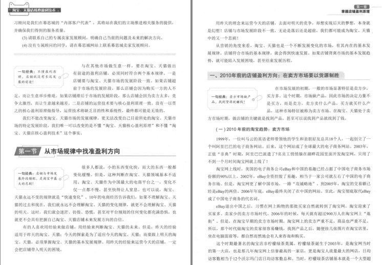 QQ截图20231217220602.png