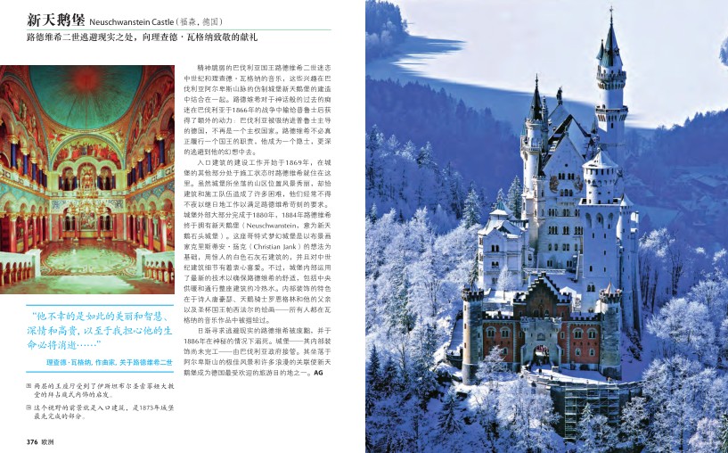 QQ截图20231214180308.png