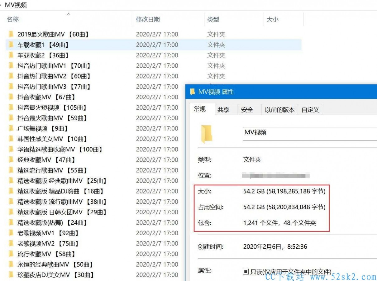 1300个MV.jpg 1300个MV.jpg