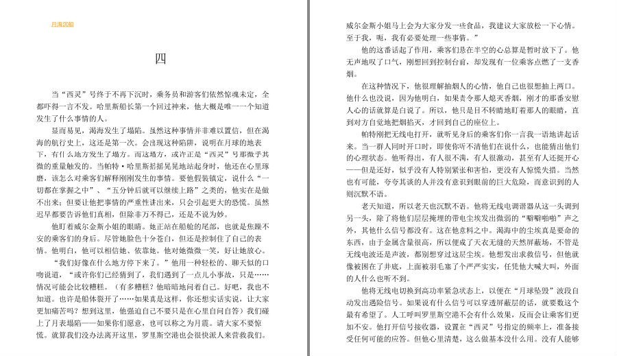 QQ截图20230523100236.png