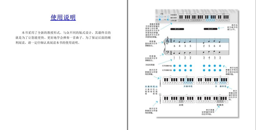 QQ截图20230617130143.png