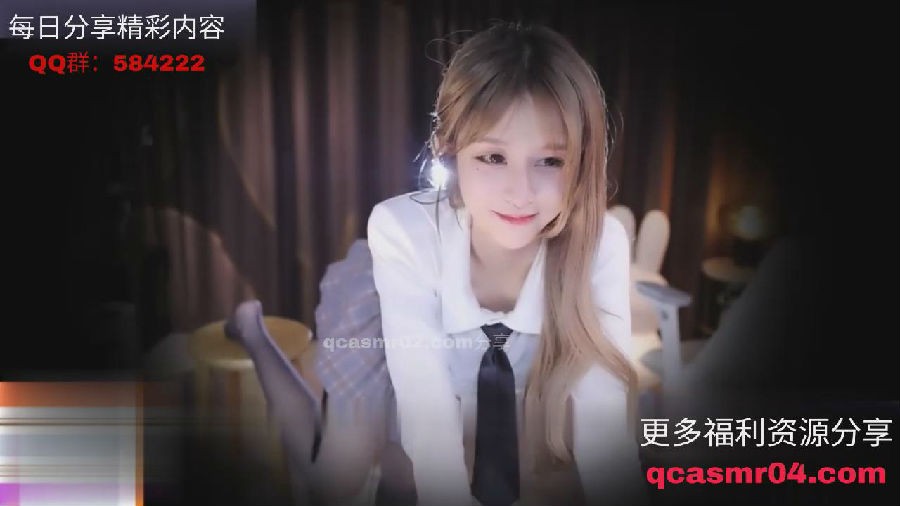 暴风截图2023731016437.jpg