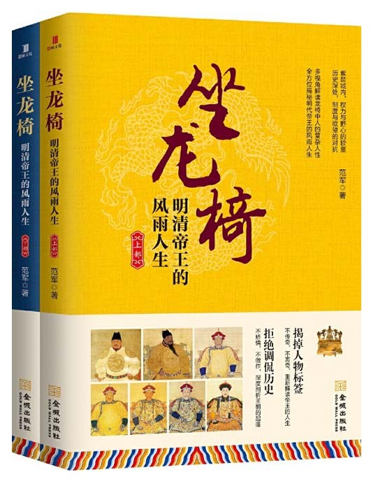 QQ截图20230829162253.png