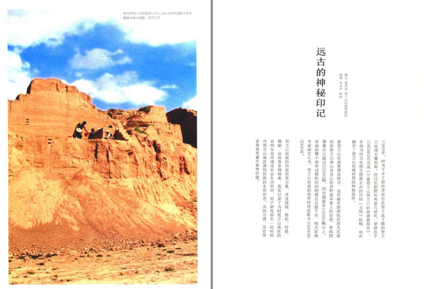QQ截图20230803073844.png