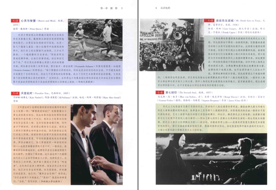 QQ截图20231206103436.png