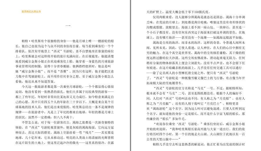 QQ截图20230523100213.png