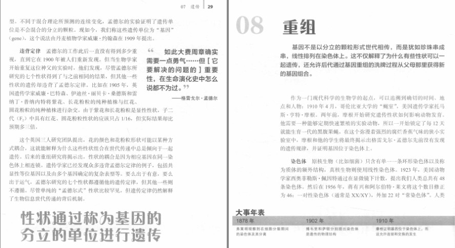 QQ截图20231213155108.png