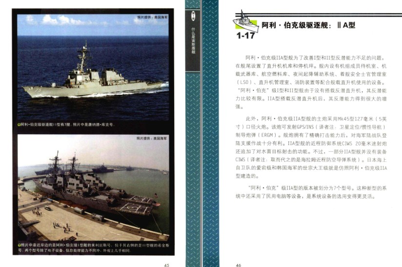 QQ截图20230715070940.png