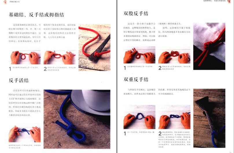 QQ截图20230820220600.png