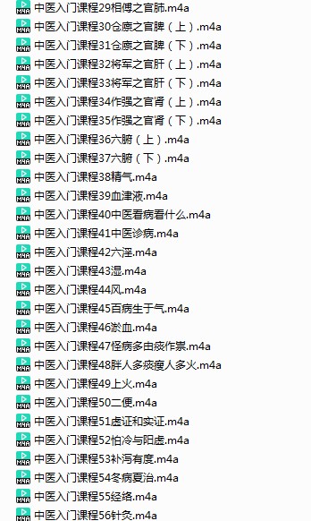 QQ截图20231206171612.png