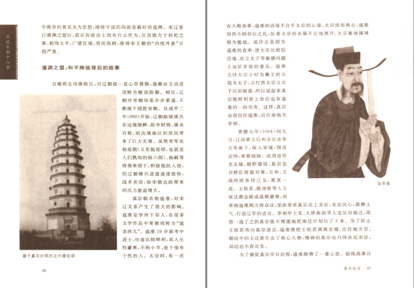 QQ截图20230811114841.png