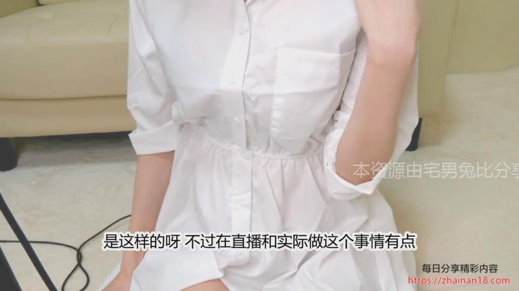 暴风截图20238415010322.jpg