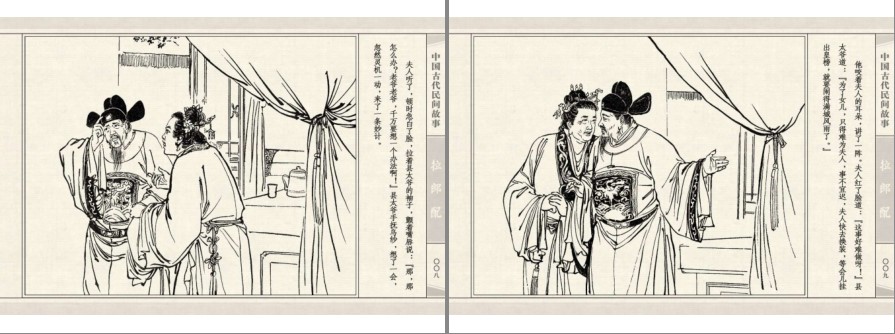 QQ截图20230904190357.png