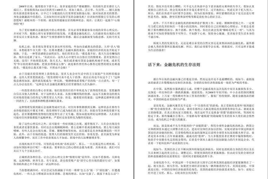 QQ截图20221003225605.png