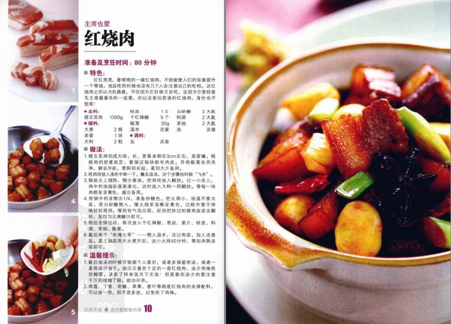 QQ截图20230619072212.png