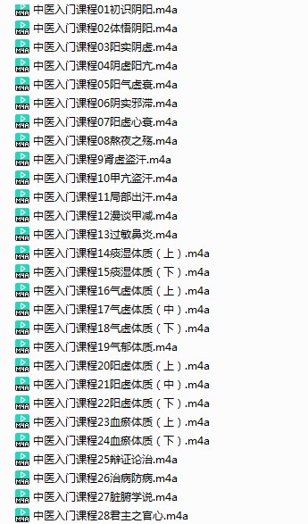 QQ截图20231206171557.png