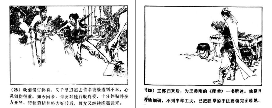 QQ截图20230911095031.png