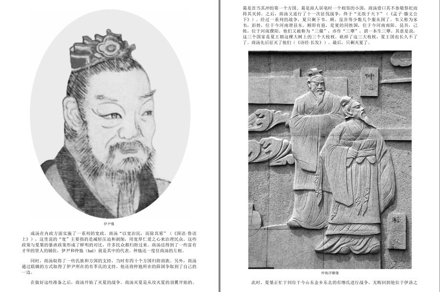 QQ截图20230521080741.png