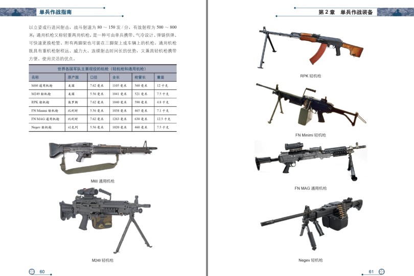 QQ截图20231220104137.png