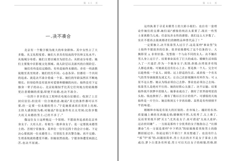 QQ截图20230904191119.png