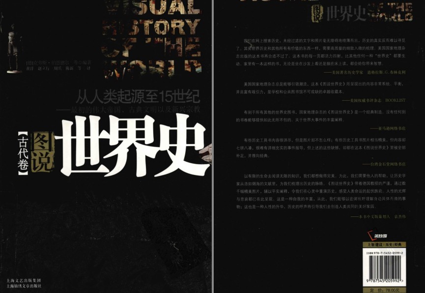 QQ截图20230728072317.png