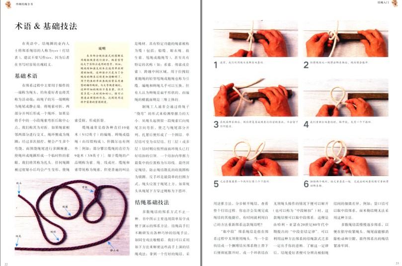 QQ截图20230820220552.png