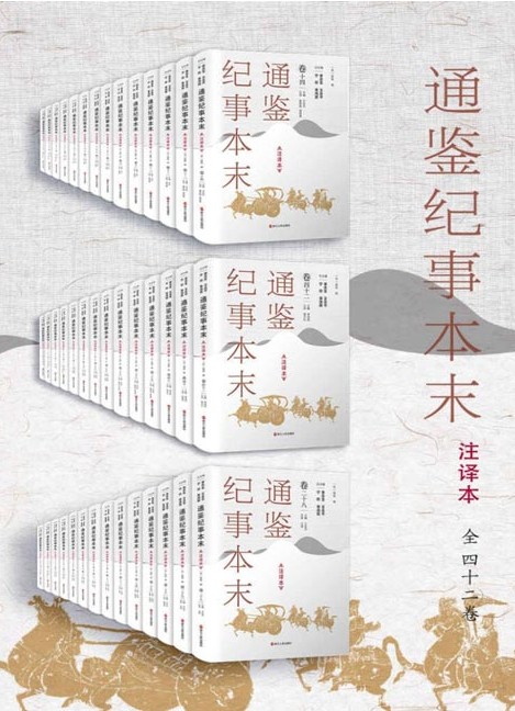 QQ截图20230830103040.png