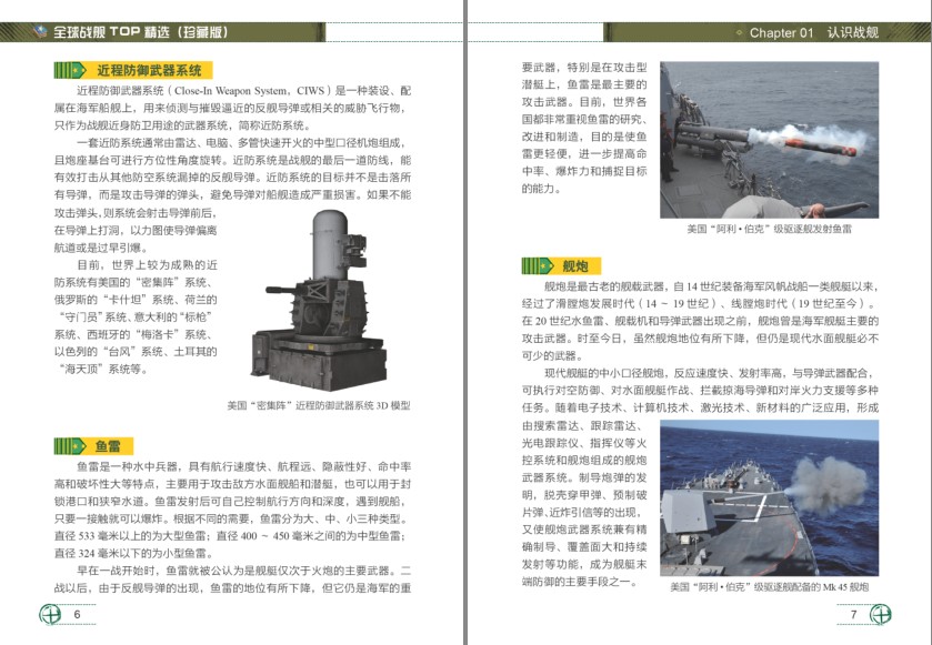 QQ截图20231202193240.png