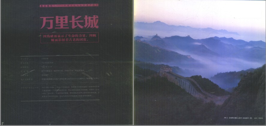 QQ截图20230913210510.png