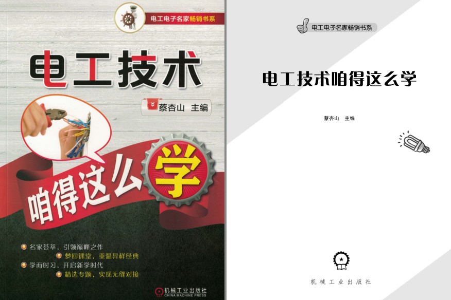 QQ截图20230805162334.png