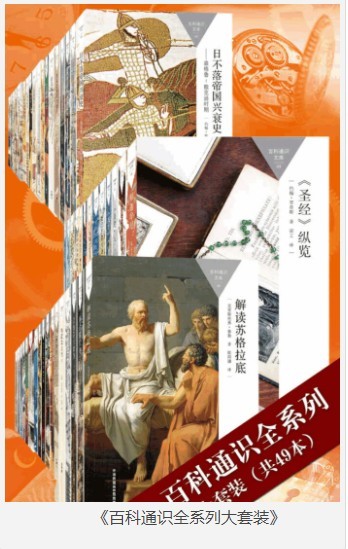 QQ截图20230825104846.png