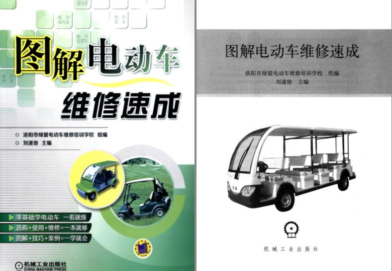 QQ截图20230610081837.png