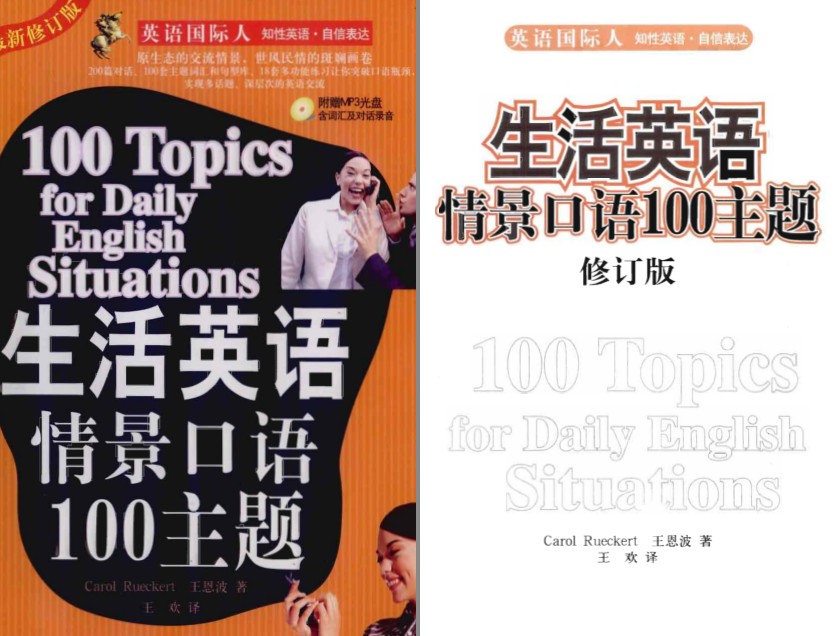 QQ截图20230810075616.png